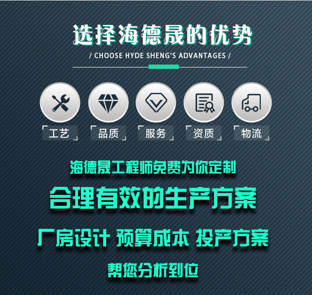 濕巾機(jī)廠家