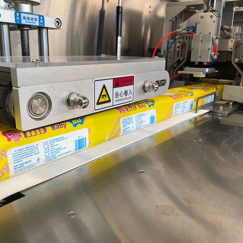 濕巾生產(chǎn)線設(shè)備